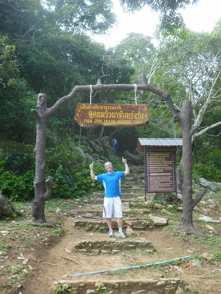 2013_02_Thailand_9_Ko_Samui (663).JPG